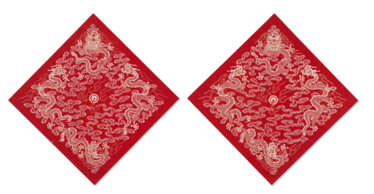 A PAIR OF GOLD AND SILVER-PAINTED SILK 'DRAGON' PANELS