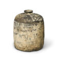 A PAINTED POTTERY CYLINDRICAL JAR AND COVER - Auction archive