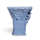 A LAVENDER-GLAZED ARCHAISTIC LIBATION CUP - фото 1