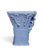 Porcelain. A LAVENDER-GLAZED ARCHAISTIC LIBATION CUP