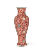 Porcelain. A RARE AND UNUSUAL IRON-RED-DECORATED AND TURQUOISE AND GREEN-GLAZED BALUSTER VASE