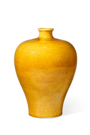 AN INCISED YELLOW-GLAZED VASE, MEIPING - photo 2