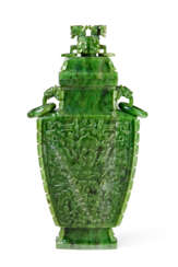 A CARVED SPINACH-GREEN JADE FLATTENED RECTANGULAR VASE AND COVER