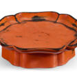 A NEGORO LACQUER TRAY - Auktionsarchiv