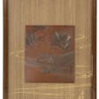 A WOOD AND SOFT-METAL-INLAID COPPER PANEL - Auktionsarchiv