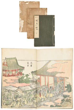 KATSUSHIKA HOKUSAI (1760-1849) - photo 1