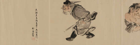 ATTRIBUTED TO SHIBATA ZESHIN (1807-1891) - photo 7