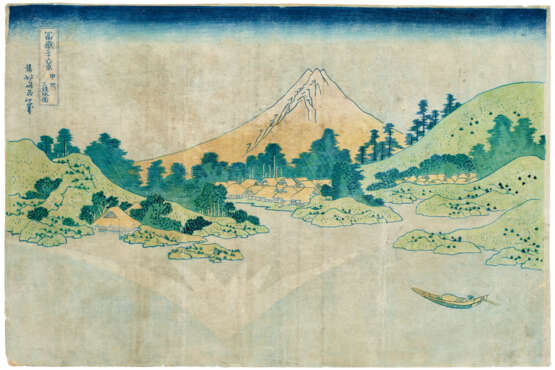 KATSUSHIKA HOKUSAI (1760-1849) - фото 1