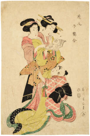 CHOBUNSAI EISHI (1756-1829), KIKUGAWA EIZAN (1787-1867) AND UTAGAWA YOSHIIKU (1833-1904) - Foto 3