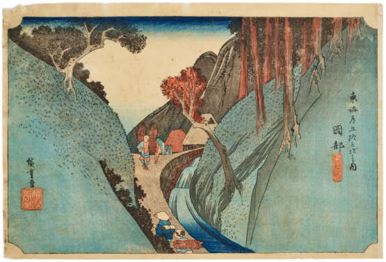 UTAGAWA HIROSHIGE (1797-1858) - photo 1