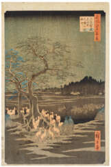 UTAGAWA HIROSHIGE (1797-1858)