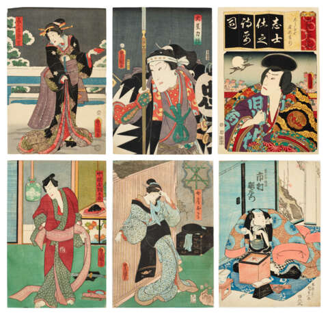 UTAGAWA TOYOKUNI III (1786-1865) AND UTAGAWA KUNISADA (1786-1864) - Foto 1