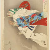 TSUKIOKA YOSHITOSHI (1839-1892) - photo 1