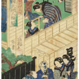 CHOBUNSAI EISHI (1756-1829), KIKUGAWA EIZAN (1787-1867) AND UTAGAWA YOSHIIKU (1833-1904) - photo 6