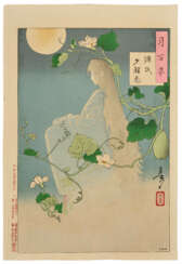 TSUKIOKA YOSHITOSHI (1839-1892)