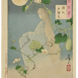 TSUKIOKA YOSHITOSHI (1839-1892) - фото 1