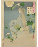 Tsukioka Yoshitoshi. TSUKIOKA YOSHITOSHI (1839-1892)