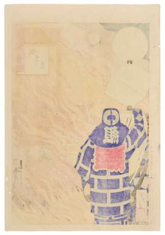 TSUKIOKA YOSHITOSHI (1839-1892) - фото 2