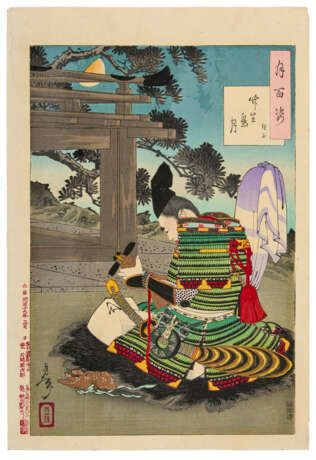 TSUKIOKA YOSHITOSHI (1839-1892) - photo 2
