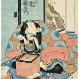 UTAGAWA TOYOKUNI III (1786-1865) AND UTAGAWA KUNISADA (1786-1864) - Foto 6