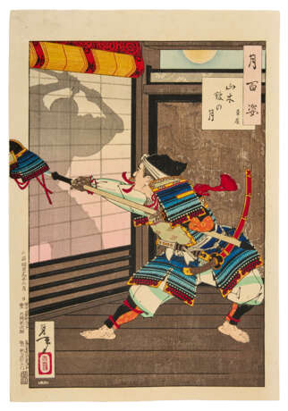 TSUKIOKA YOSHITOSHI (1839-1892) - photo 4