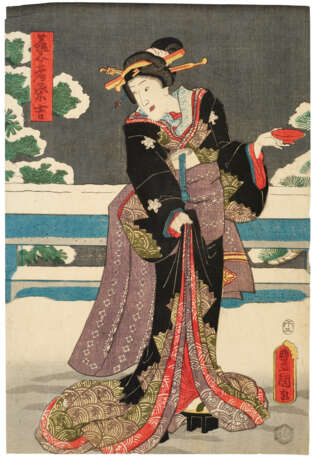 UTAGAWA TOYOKUNI III (1786-1865) AND UTAGAWA KUNISADA (1786-1864) - photo 7