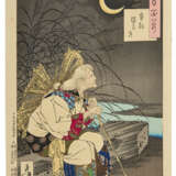 TSUKIOKA YOSHITOSHI (1839-1892) - фото 7