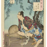 TSUKIOKA YOSHITOSHI (1839-1892) - Foto 6