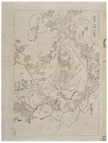 TSUKIOKA YOSHITOSHI (1839-1892) - photo 2