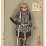 TSUKIOKA YOSHITOSHI (1839-1892) - Foto 8