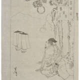 TSUKIOKA YOSHITOSHI (1839-1892) - фото 4