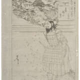 TSUKIOKA YOSHITOSHI (1839-1892) - photo 5