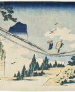 Период Эдо. KATSUSHIKA HOKUSAI (1760-1849)