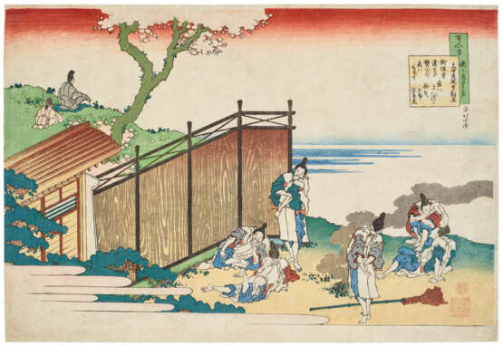 KATSUSHIKA HOKUSAI (1760-1849) - фото 1