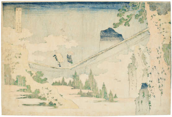KATSUSHIKA HOKUSAI (1760-1849) - фото 2