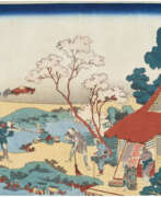 Период Эдо. KATSUSHIKA HOKUSAI (1760-1849)