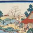 KATSUSHIKA HOKUSAI (1760-1849) - Prix ​​des enchères
