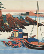 Katsushika Hokusai. KATSUSHIKA HOKUSAI (1760-1849)