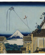 Edo-Periode. KATSUSHIKA HOKUSAI (1760-1849)
