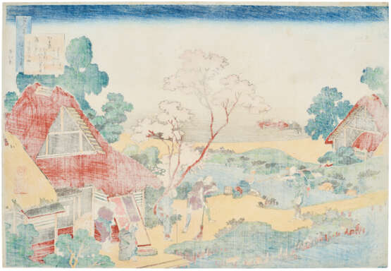 KATSUSHIKA HOKUSAI (1760-1849) - Foto 2