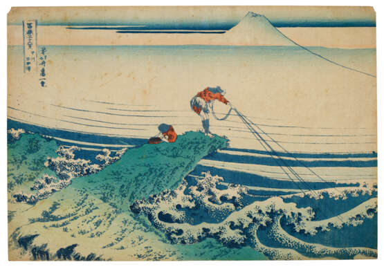 KATSUSHIKA HOKUSAI (1760-1849) - Foto 1