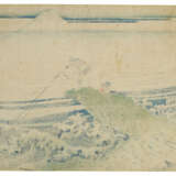 KATSUSHIKA HOKUSAI (1760-1849) - photo 2