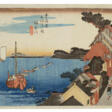 UTAGAWA HIROSHIGE (1797-1858) - Аукционные цены