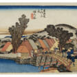 UTAGAWA HIROSHIGE (1797-1858) - Архив аукционов