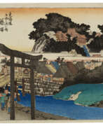 Utagawa Hiroshige. UTAGAWA HIROSHIGE (1797-1858)