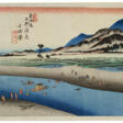 UTAGAWA HIROSHIGE (1797-1858) - Auction archive