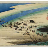 UTAGAWA HIROSHIGE (1797-1858) - photo 1