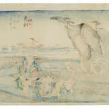 UTAGAWA HIROSHIGE (1797-1858) - Foto 2
