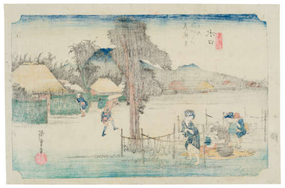 UTAGAWA HIROSHIGE (1797-1858) - photo 2