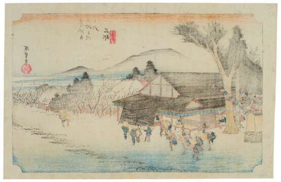 UTAGAWA HIROSHIGE (1797-1858) - Foto 2